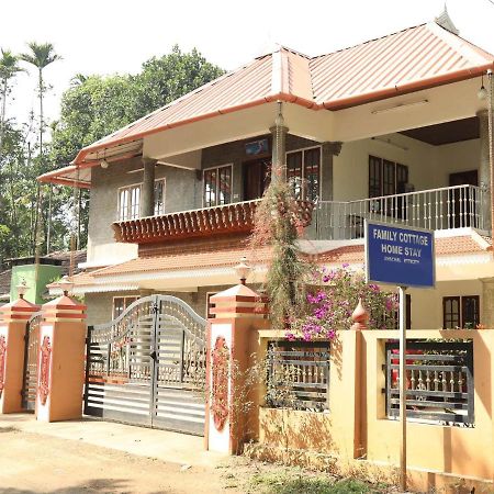 Mangalappillil Homestay Munnar Luaran gambar